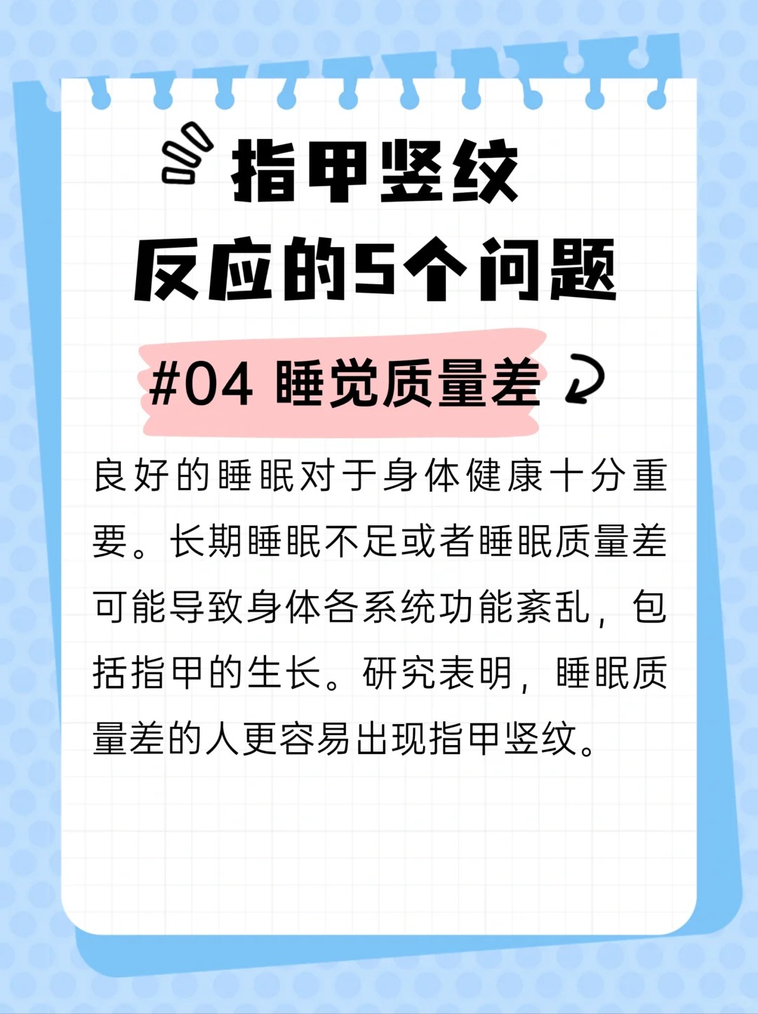 微信图片_20240515101448