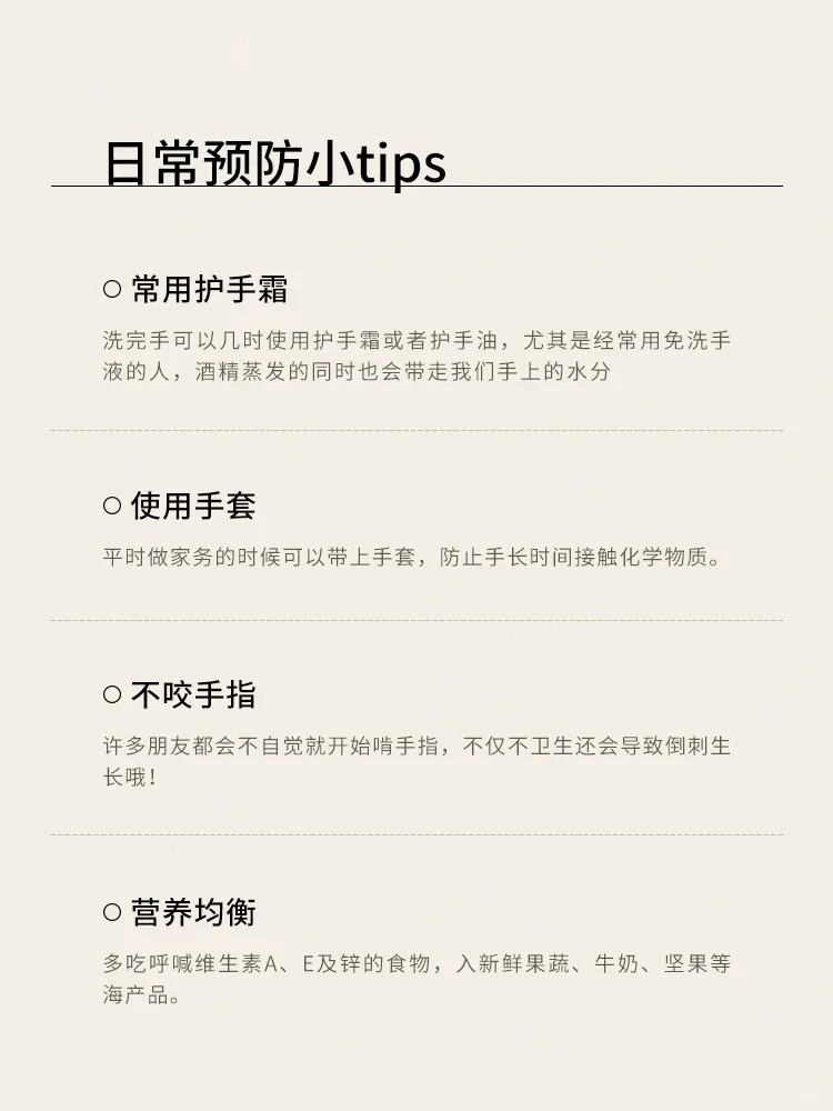 微信图片_20240515101529