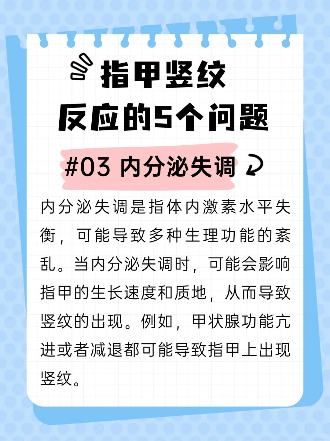 微信图片_20240515101452