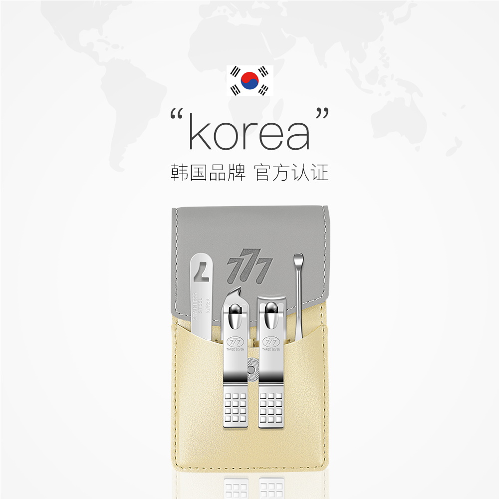 GNT-TM-041灰 (7).JPG