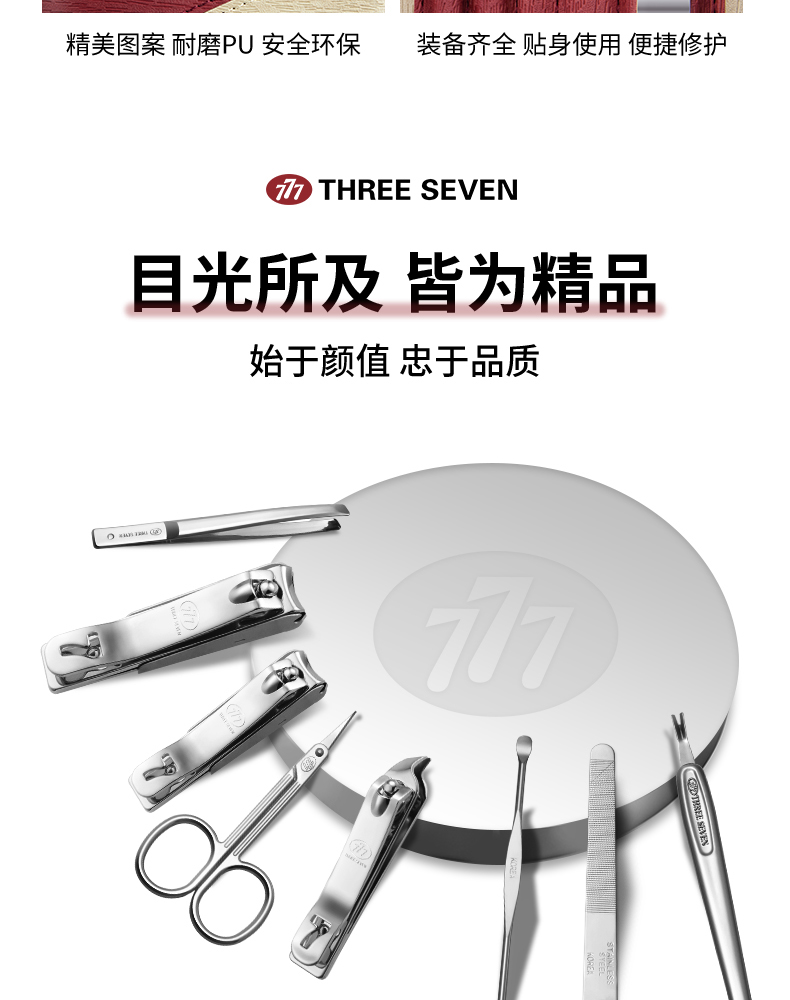 1578红_04.jpg