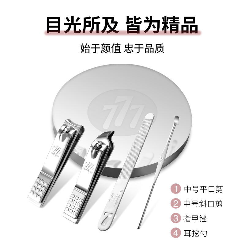 副图2.jpg