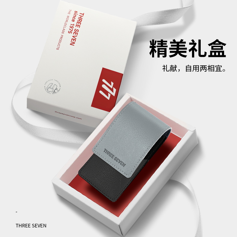 包装礼盒主图.JPG