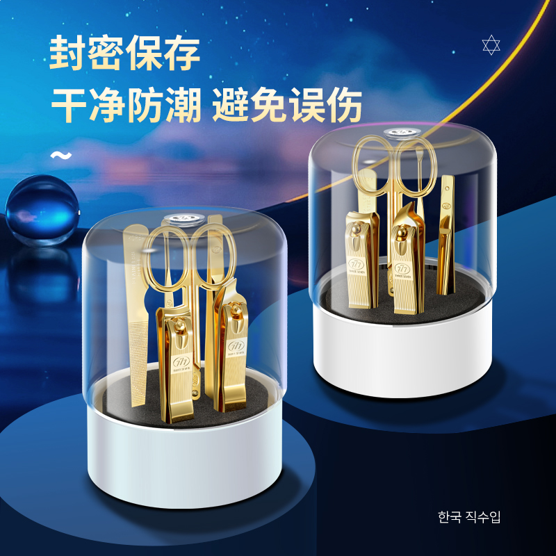 主图1-白金.jpg